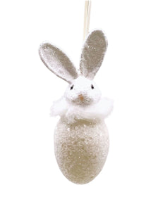 Bunny Egg Ornament - Assorted